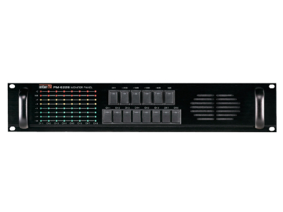 PM-6228 Inter-M блок монитора на 8 линий